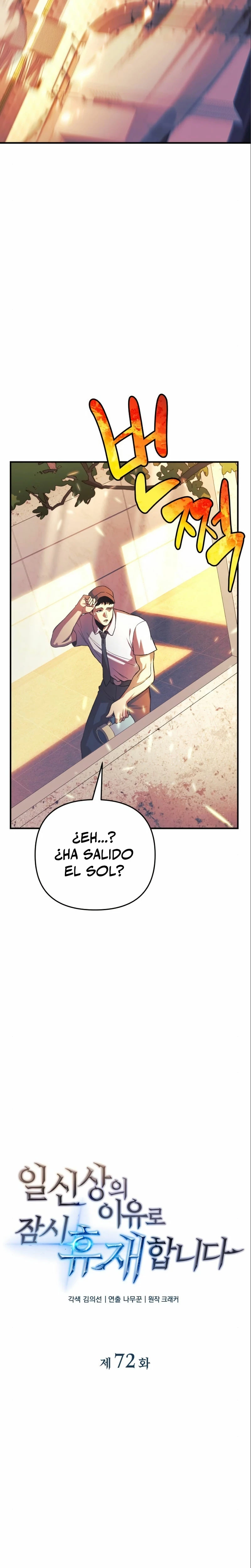 El creador está en hiatus > Capitulo 72 > Page 61