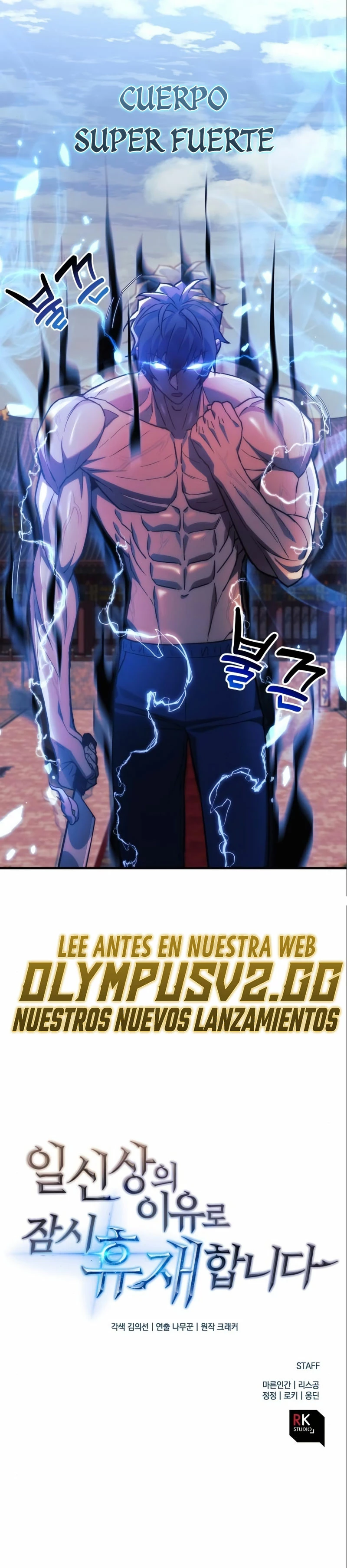 El creador está en hiatus > Capitulo 72 > Page 401