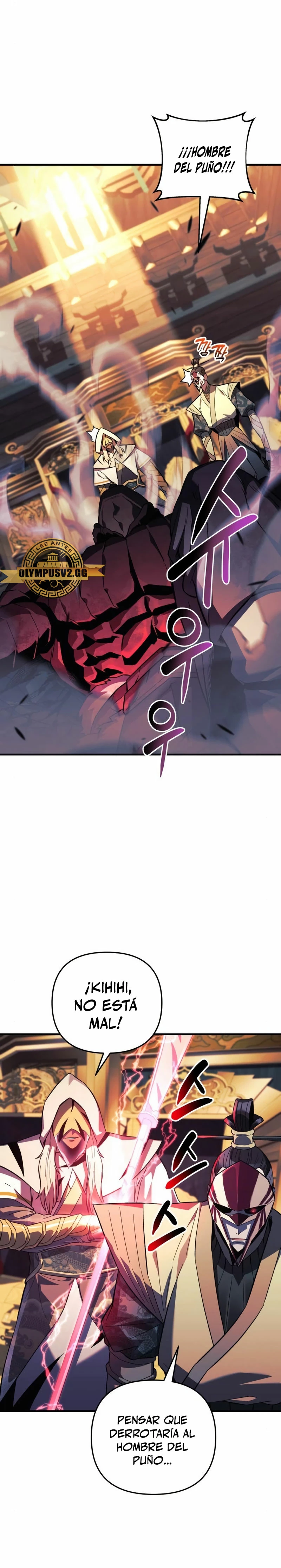 El creador está en hiatus > Capitulo 73 > Page 81