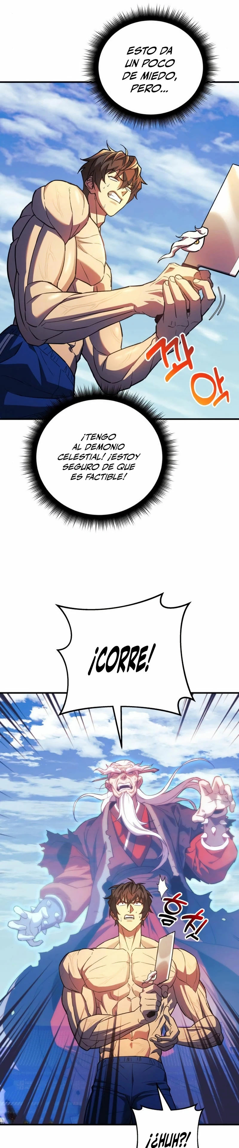 El creador está en hiatus > Capitulo 73 > Page 161