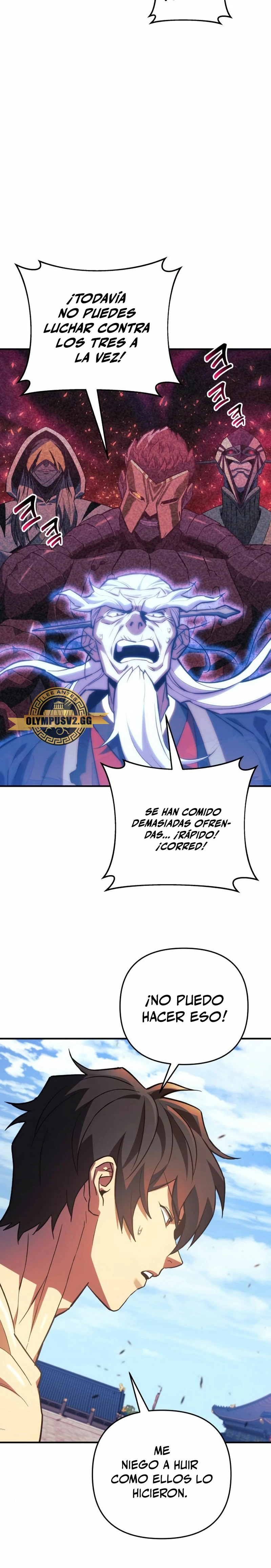 El creador está en hiatus > Capitulo 73 > Page 171