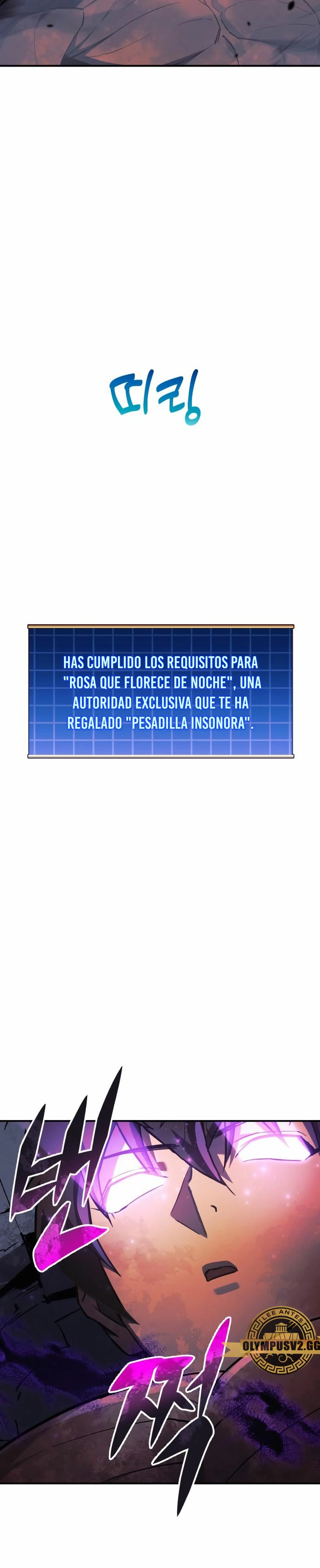 El creador está en hiatus > Capitulo 73 > Page 341