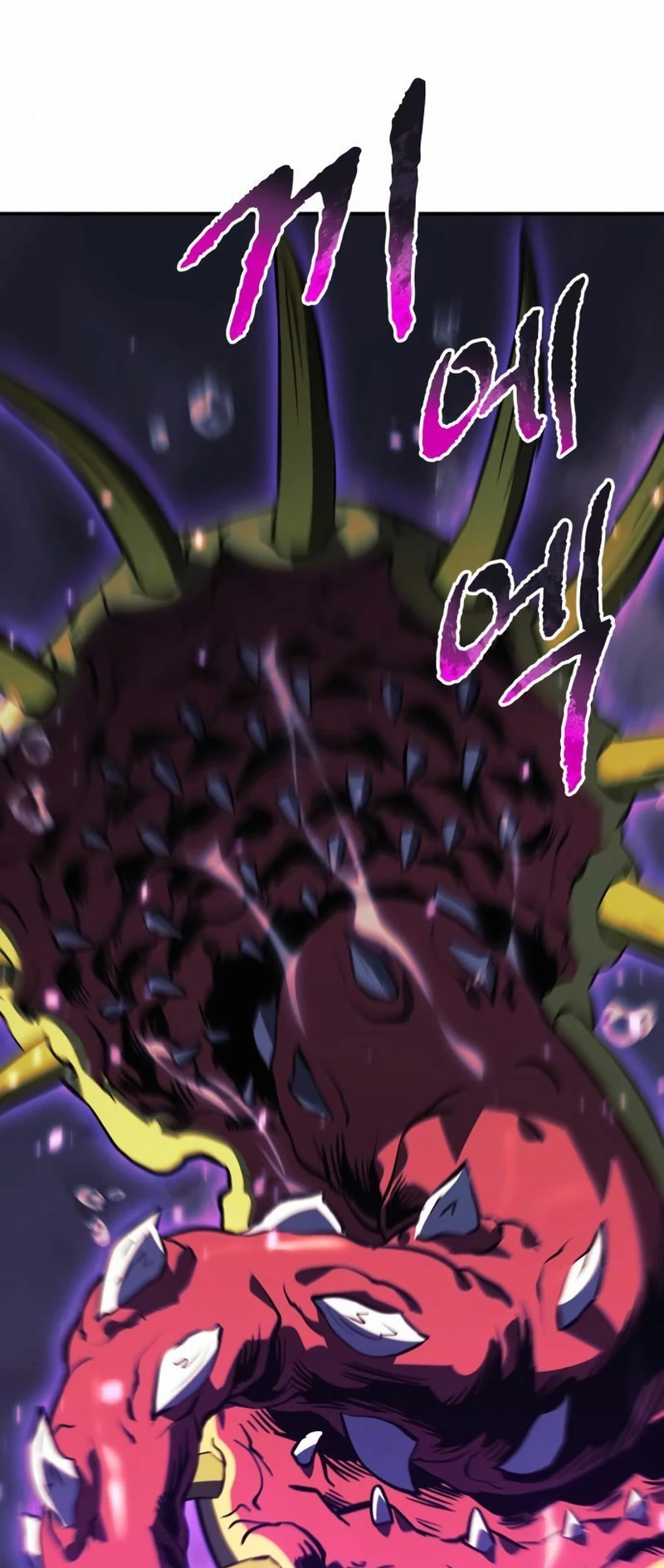 El creador está en hiatus > Capitulo 73 > Page 361
