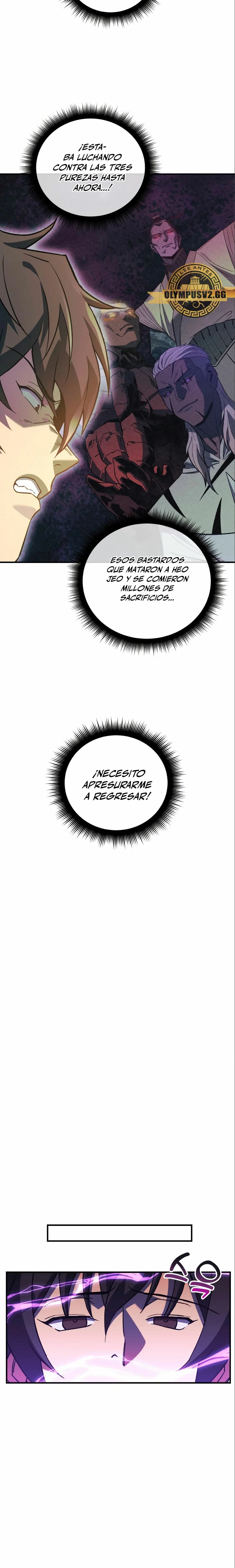 El creador está en hiatus > Capitulo 74 > Page 231