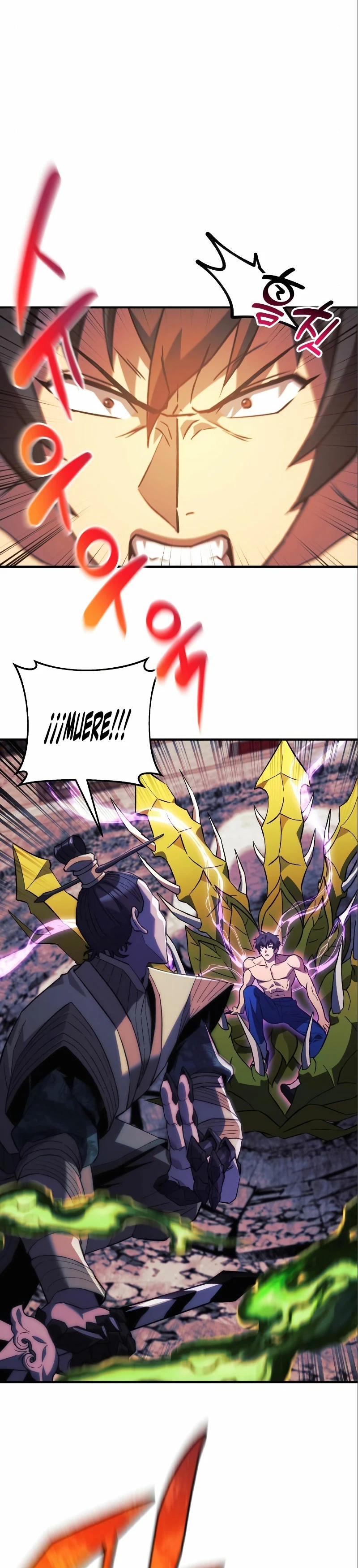 El creador está en hiatus > Capitulo 74 > Page 251