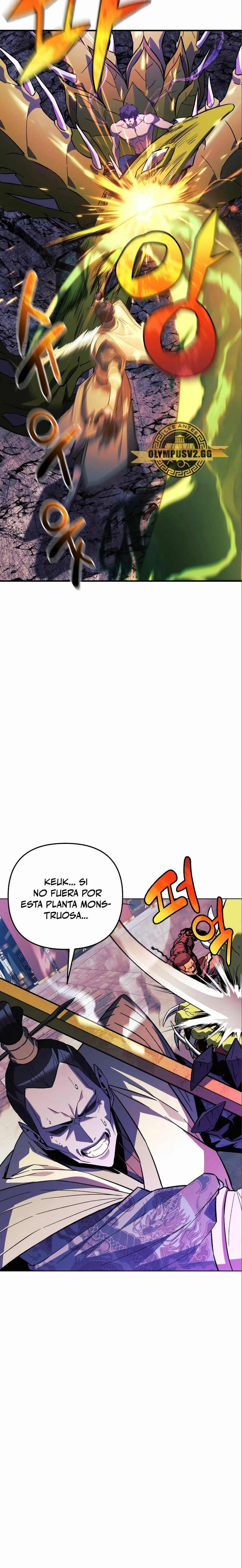 El creador está en hiatus > Capitulo 74 > Page 261