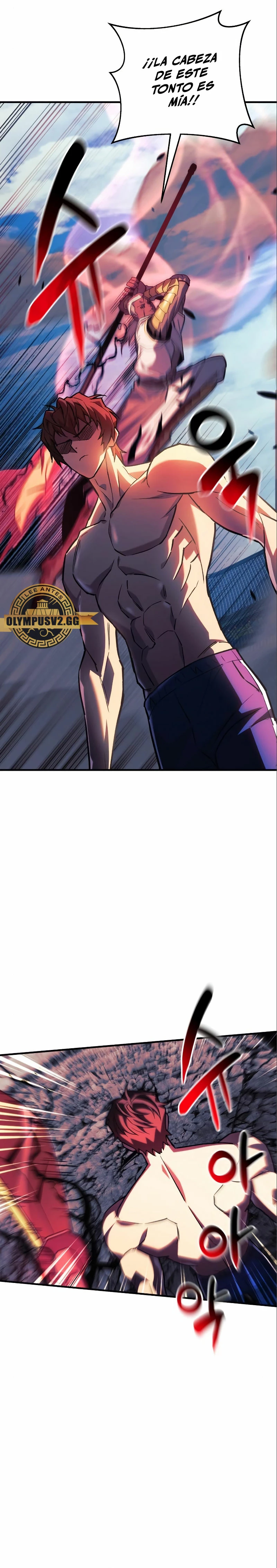 El creador está en hiatus > Capitulo 74 > Page 301
