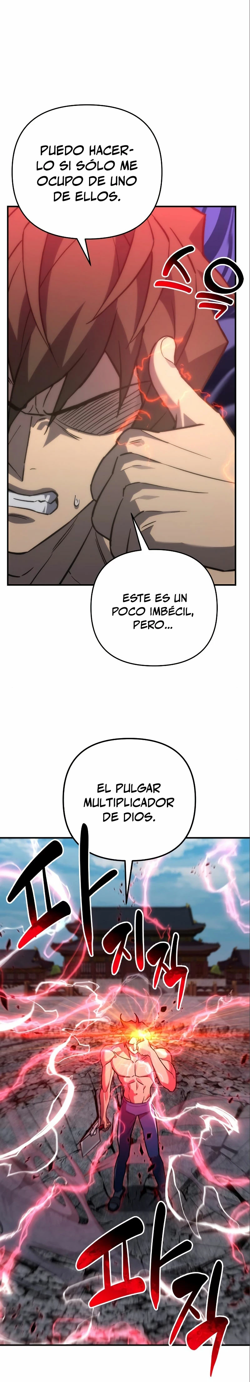 El creador está en hiatus > Capitulo 74 > Page 371