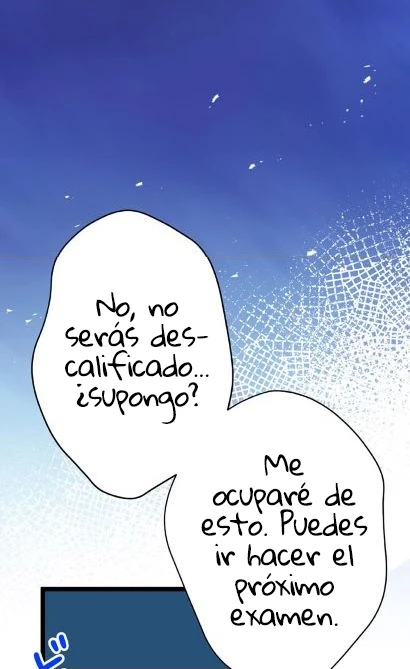 El Niño Criado Por La Reina Demonio Y La Reina Dragón No Tiene Rival > Capitulo 11 > Page 571