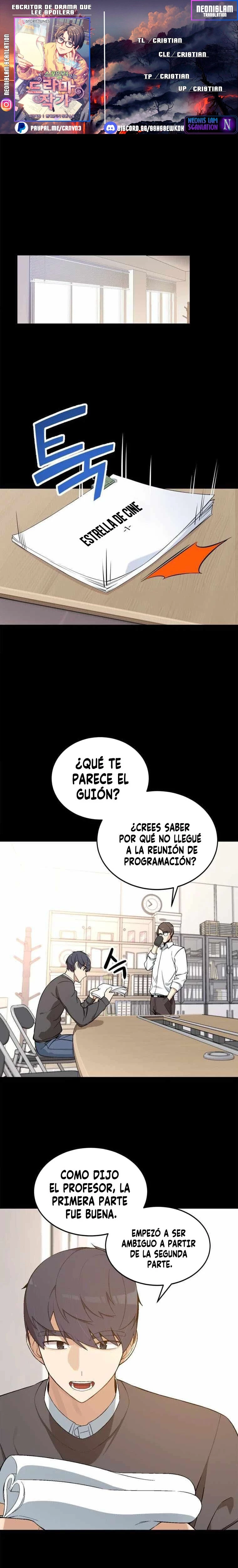 Escritor de drama que lee spoilers > Capitulo 2 > Page 01