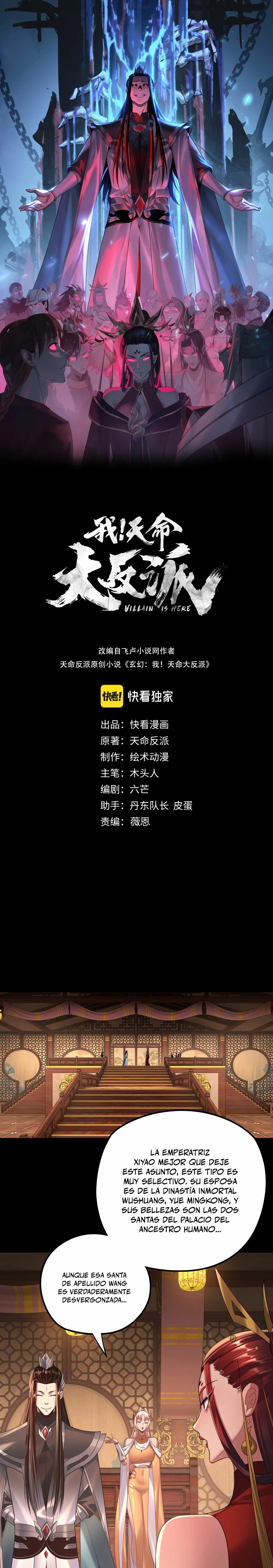 *El Villano Del Destino > Capitulo 188 > Page 11