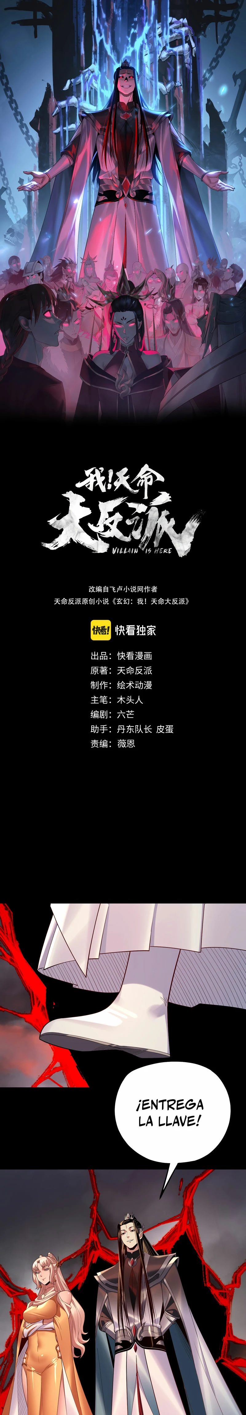 *El Villano Del Destino > Capitulo 199 > Page 11