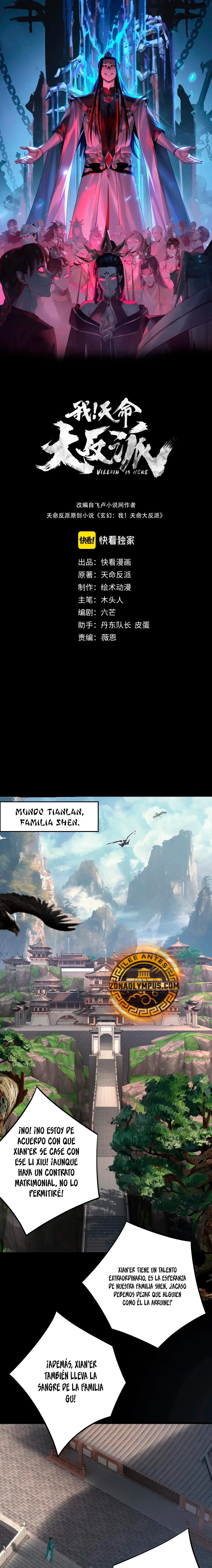 *El Villano Del Destino > Capitulo 205 > Page 11