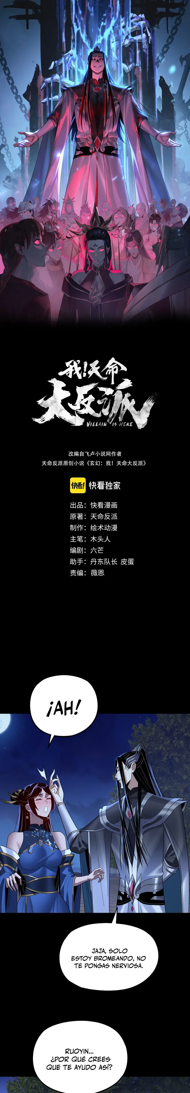 *El Villano Del Destino > Capitulo 260 > Page 21