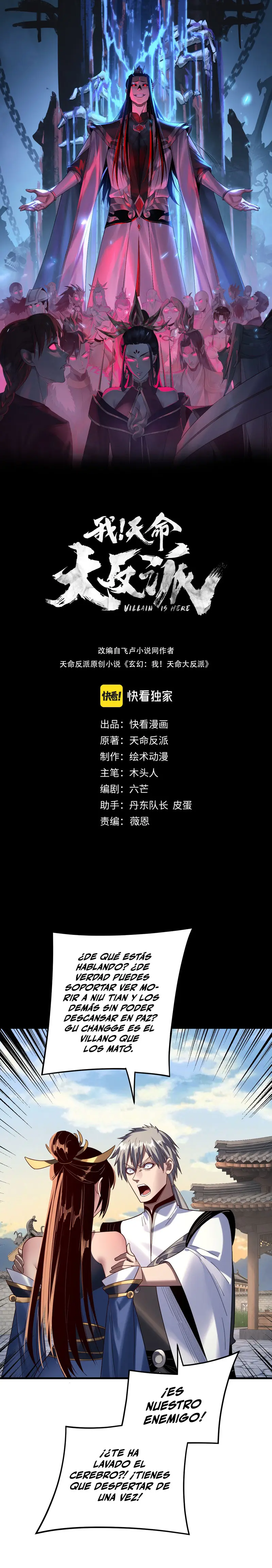 *El Villano Del Destino > Capitulo 261 > Page 11