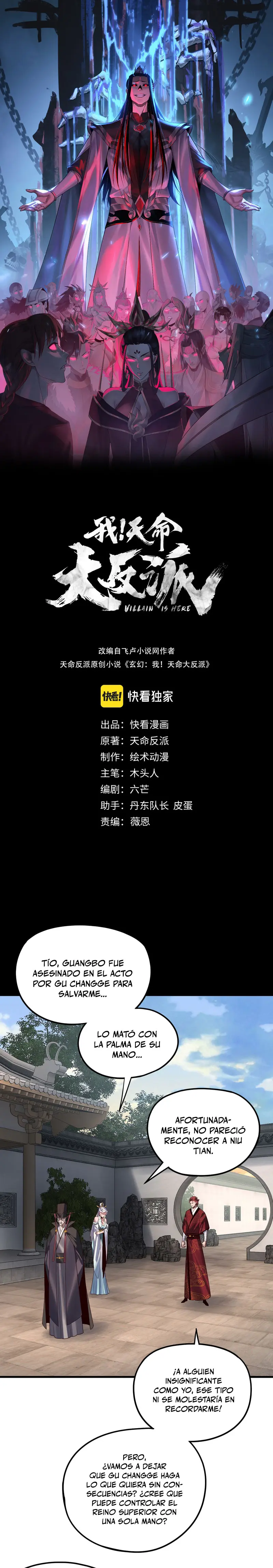 *El Villano Del Destino > Capitulo 263 > Page 11