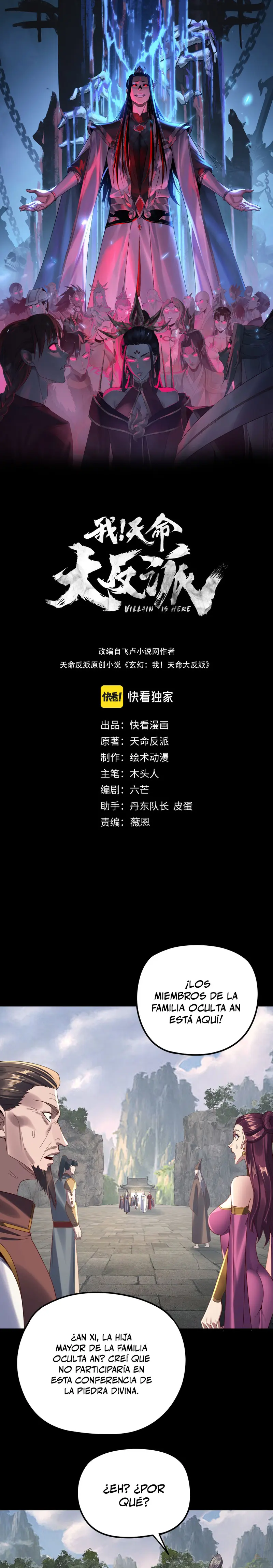 *El Villano Del Destino > Capitulo 264 > Page 21