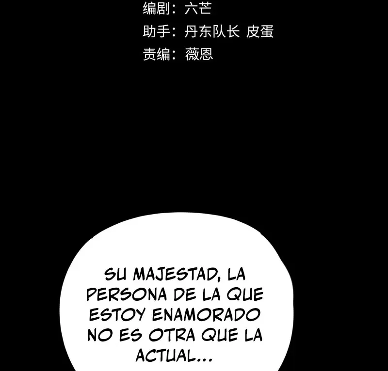*El Villano Del Destino > Capitulo 286 > Page 51