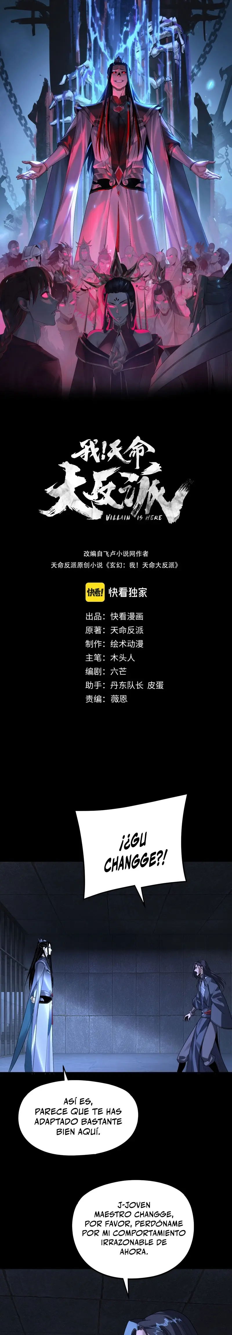 *El Villano Del Destino > Capitulo 287 > Page 11