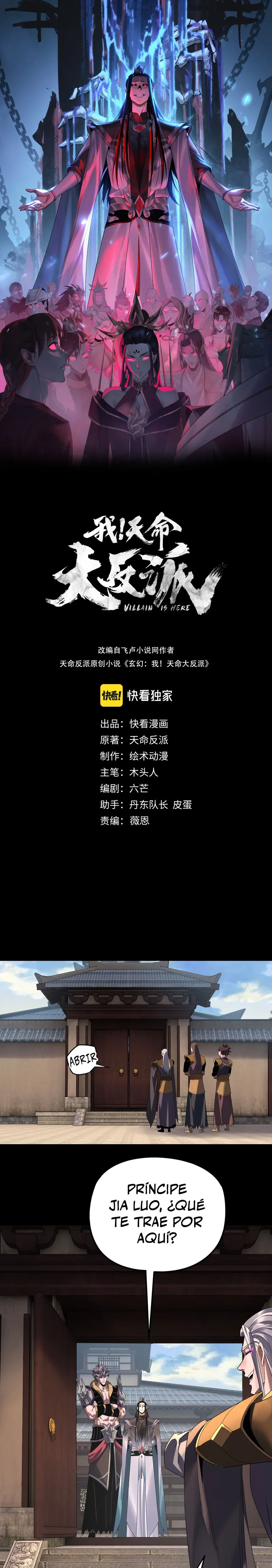 *El Villano Del Destino > Capitulo 288 > Page 11