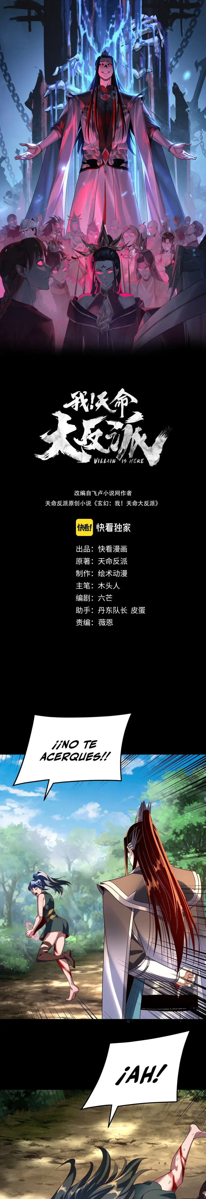 *El Villano Del Destino > Capitulo 289 > Page 21