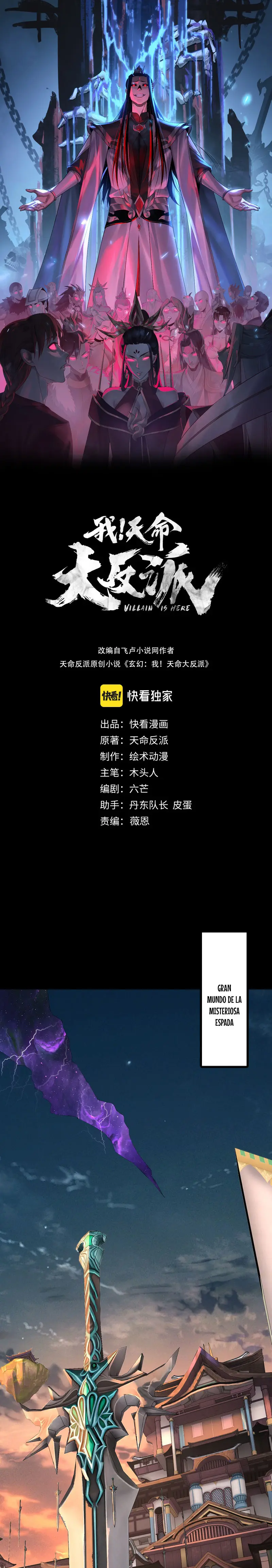 *El Villano Del Destino > Capitulo 291 > Page 21