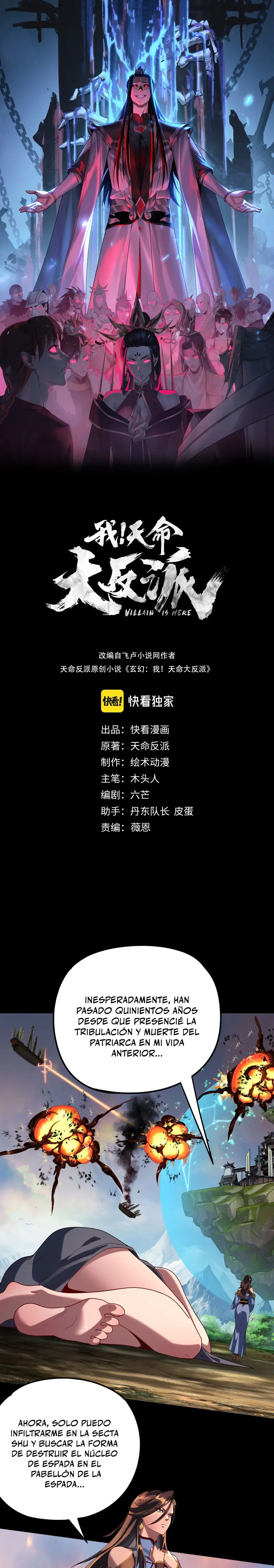 *El Villano Del Destino > Capitulo 292 > Page 11