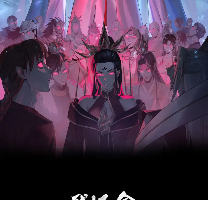 *El Villano Del Destino > Capitulo 297 > Page 31