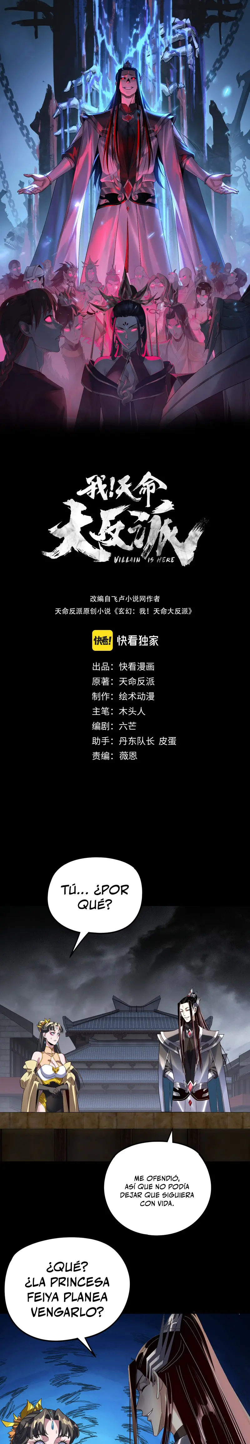 *El Villano Del Destino > Capitulo 300 > Page 11