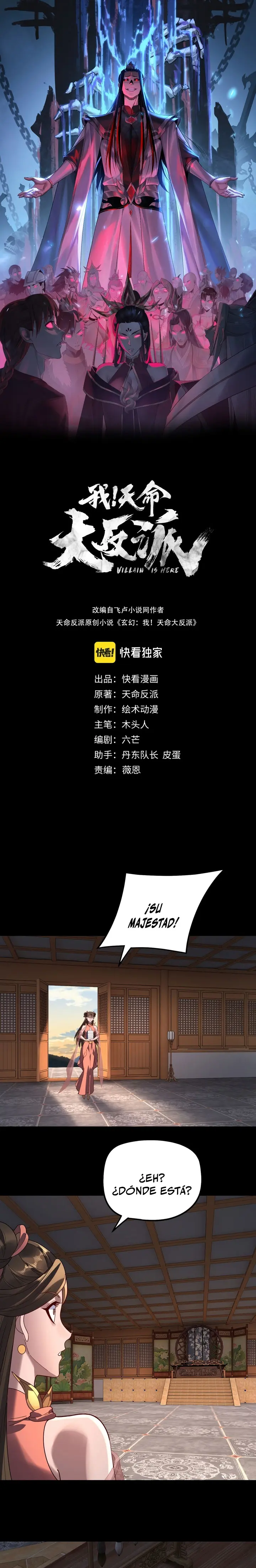 *El Villano Del Destino > Capitulo 311 > Page 21