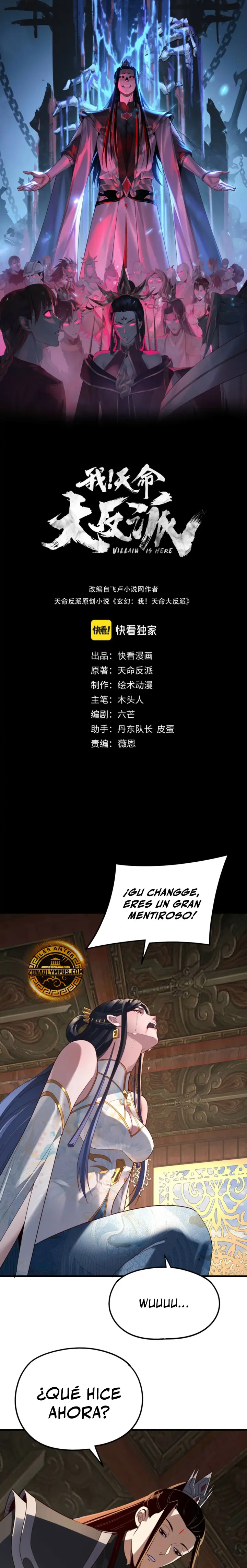 *El Villano Del Destino > Capitulo 312 > Page 11