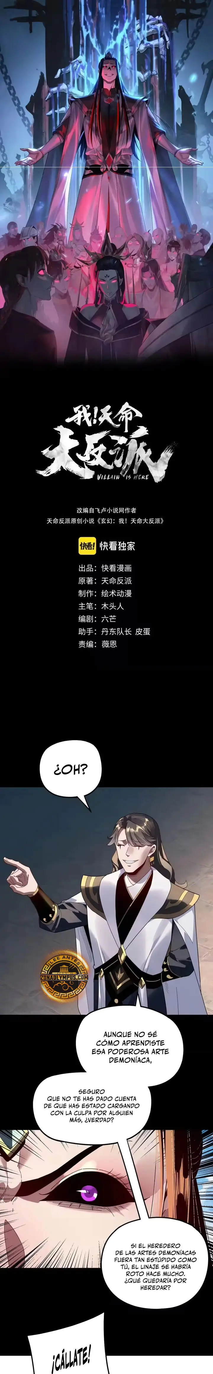 *El Villano Del Destino > Capitulo 313 > Page 11