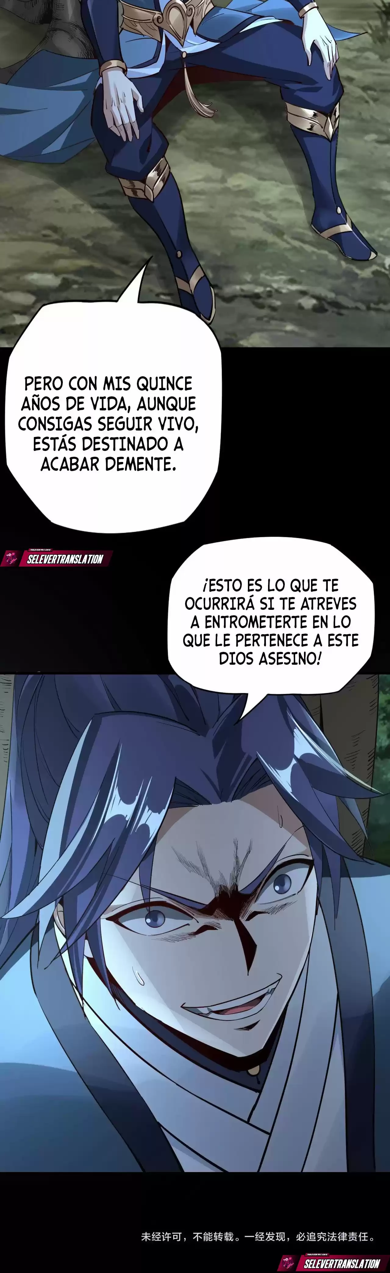 *El Villano Del Destino > Capitulo 11 > Page 341