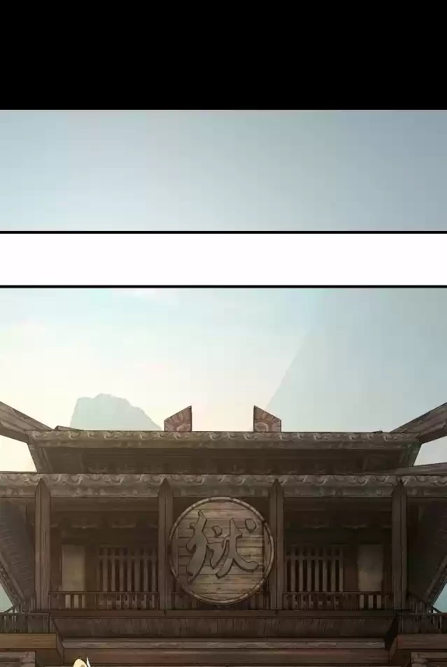 *El Villano Del Destino > Capitulo 17 > Page 311