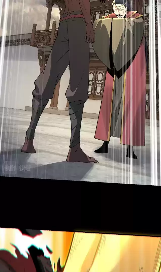 *El Villano Del Destino > Capitulo 17 > Page 781