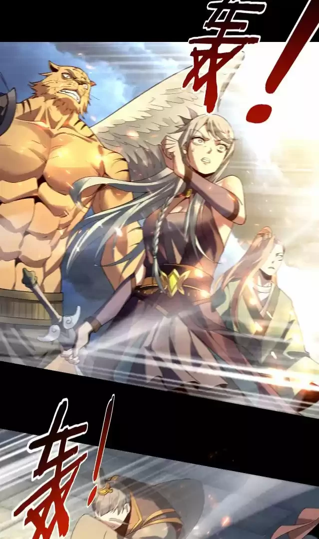 *El Villano Del Destino > Capitulo 17 > Page 801