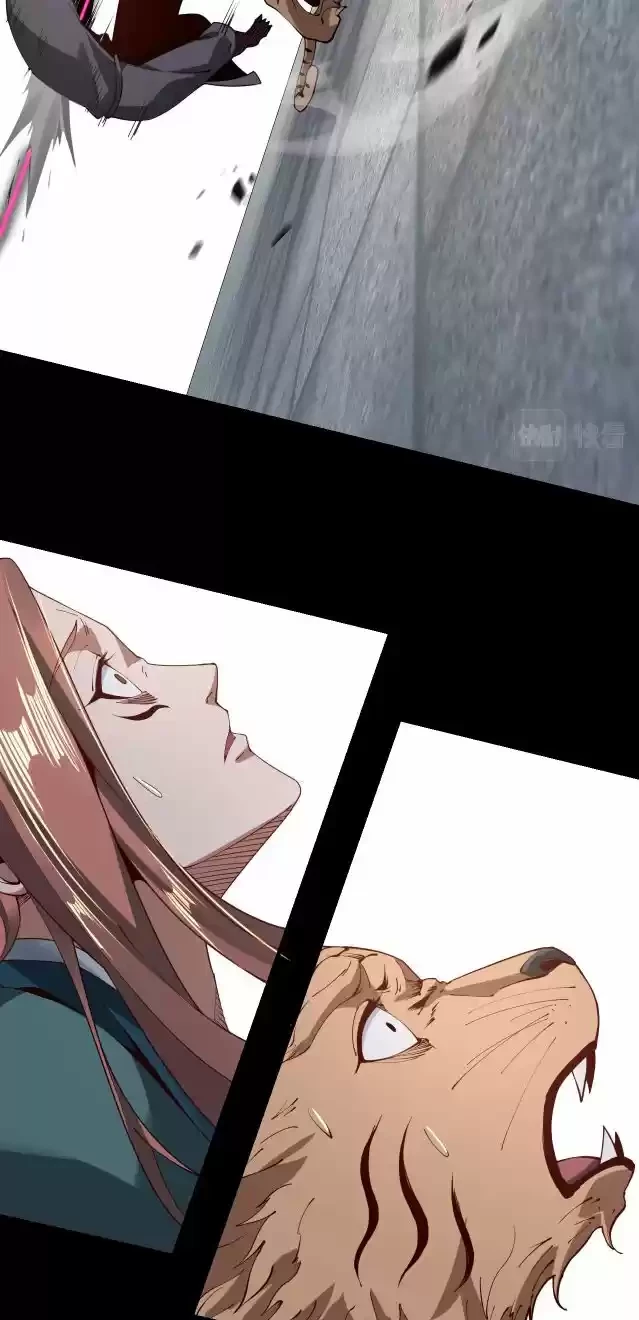 *El Villano Del Destino > Capitulo 19 > Page 81