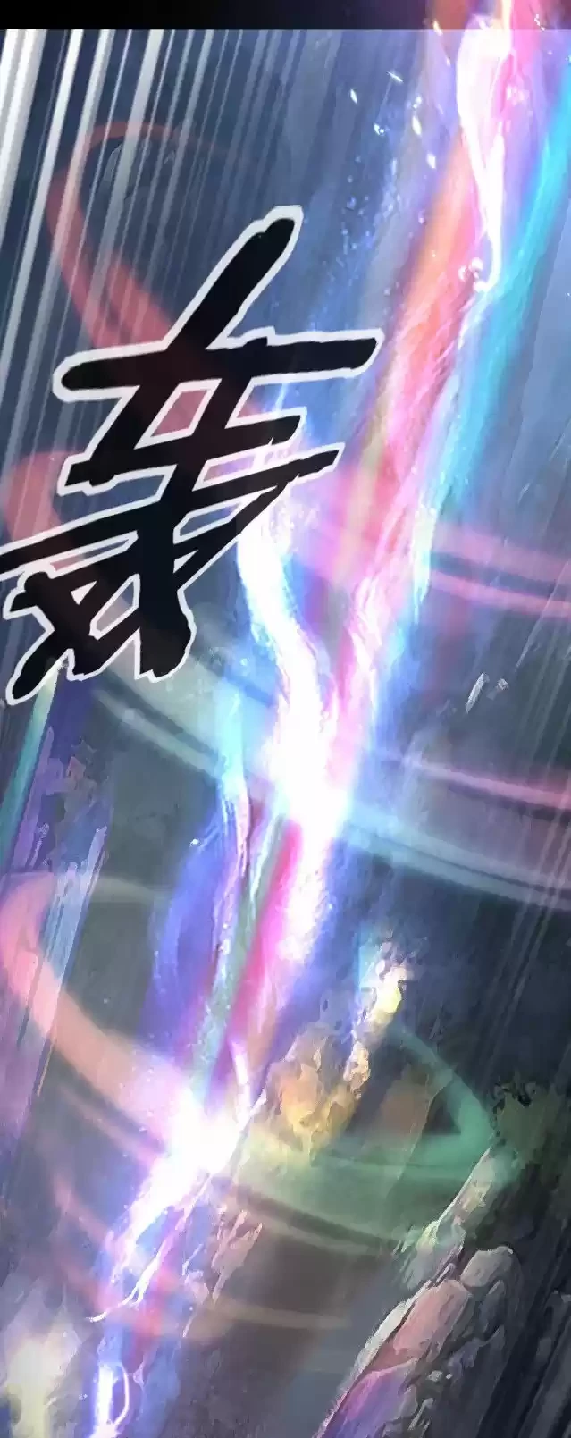 *El Villano Del Destino > Capitulo 20 > Page 161