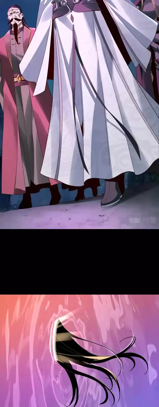 *El Villano Del Destino > Capitulo 20 > Page 261