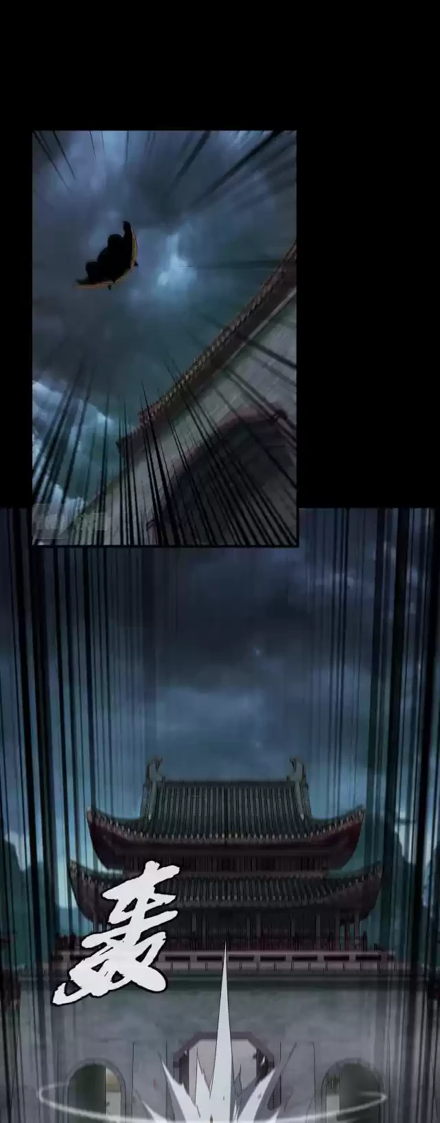 *El Villano Del Destino > Capitulo 21 > Page 01