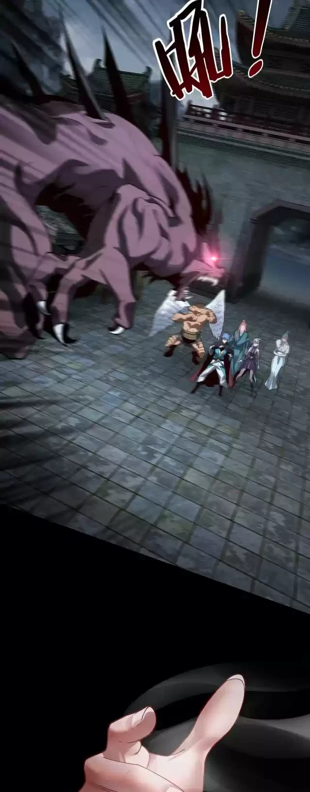 *El Villano Del Destino > Capitulo 21 > Page 91