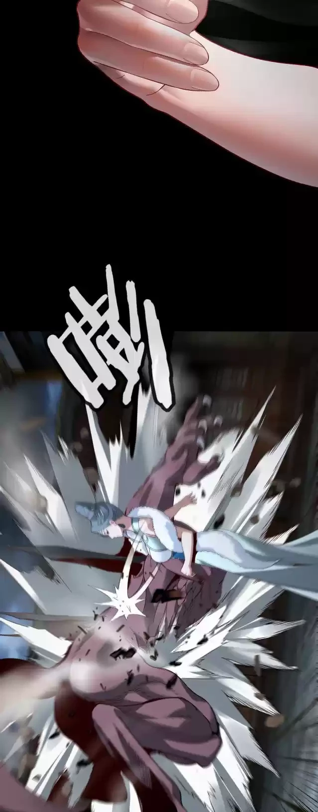 *El Villano Del Destino > Capitulo 21 > Page 101