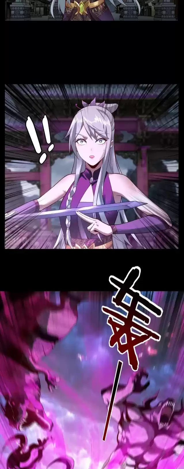 *El Villano Del Destino > Capitulo 21 > Page 161