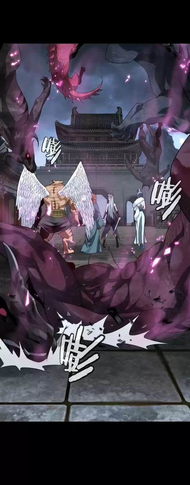 *El Villano Del Destino > Capitulo 21 > Page 181