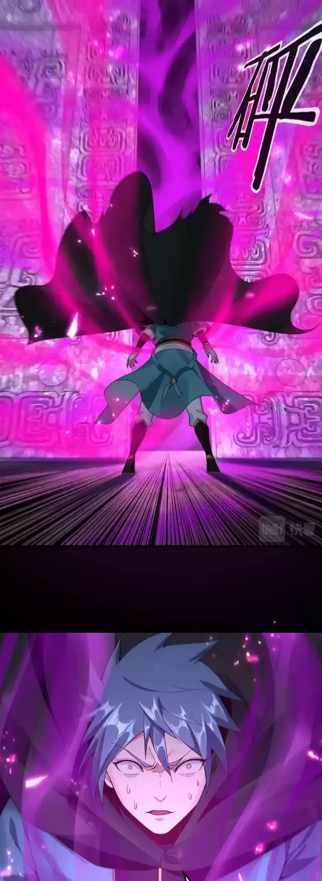 *El Villano Del Destino > Capitulo 21 > Page 351