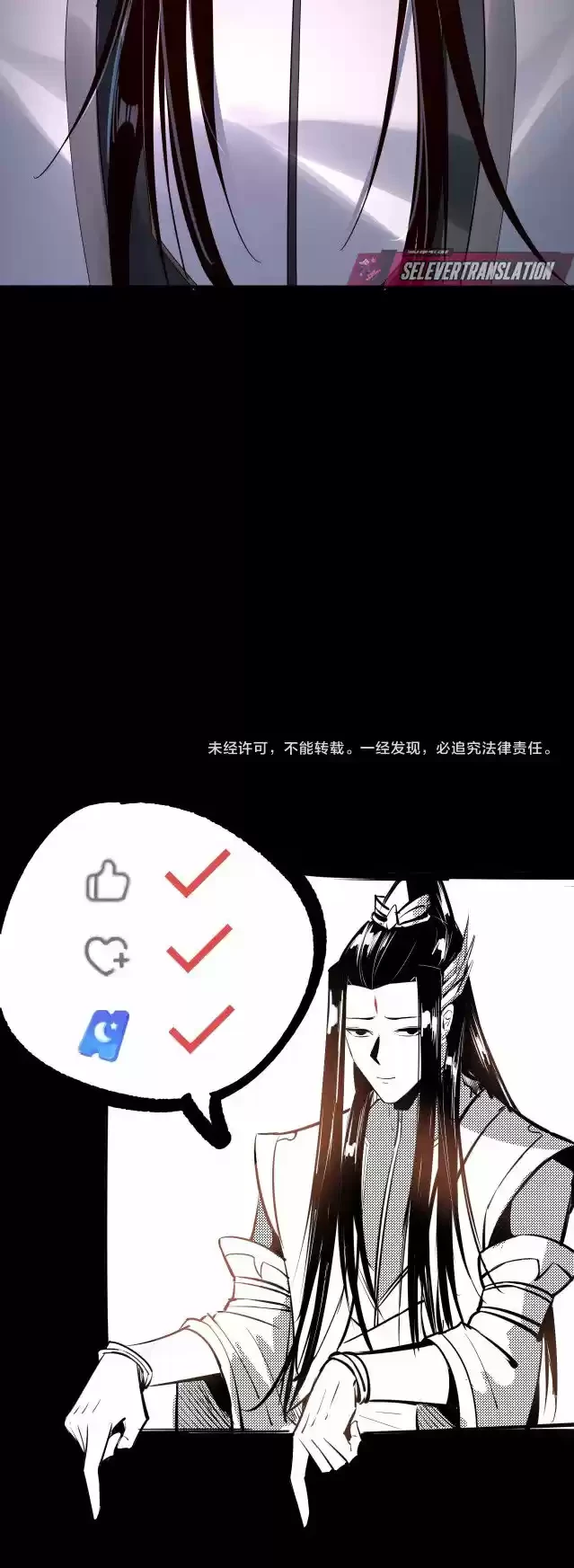 *El Villano Del Destino > Capitulo 21 > Page 411