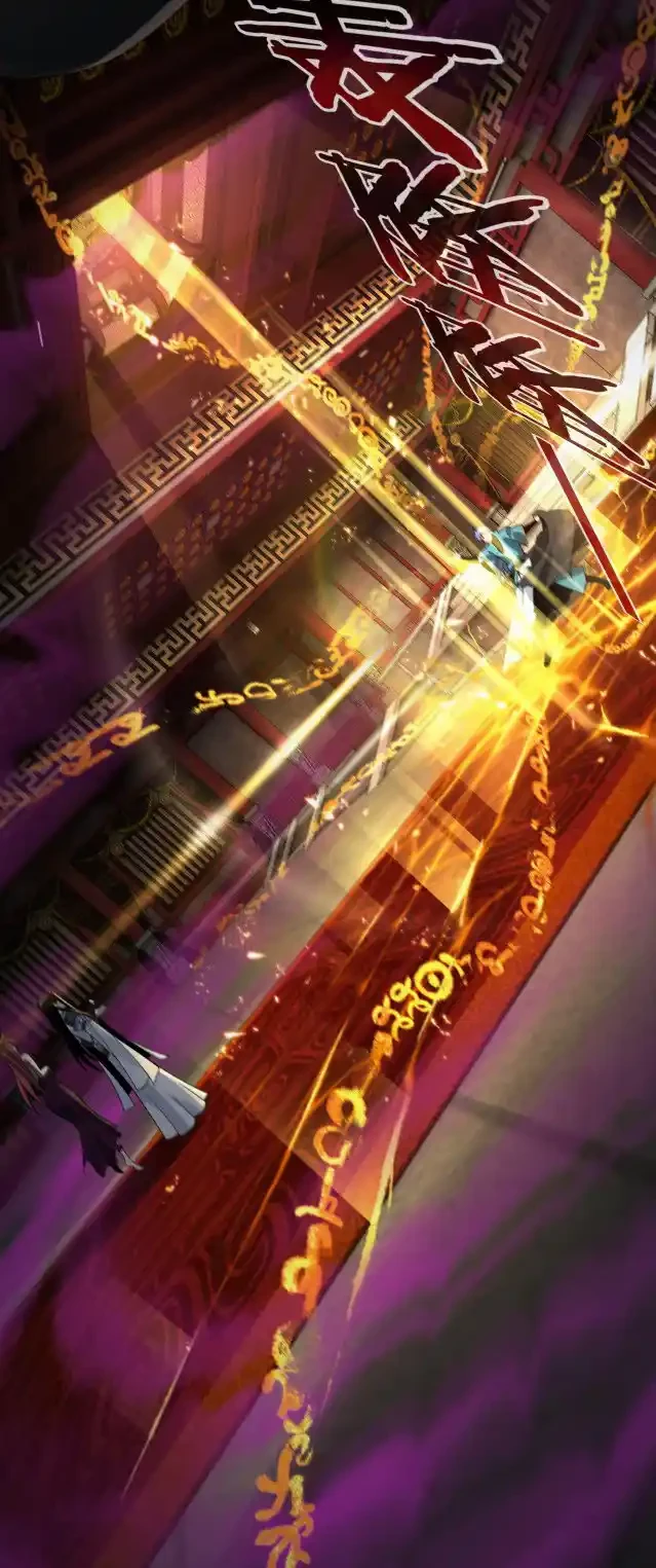 *El Villano Del Destino > Capitulo 22 > Page 361