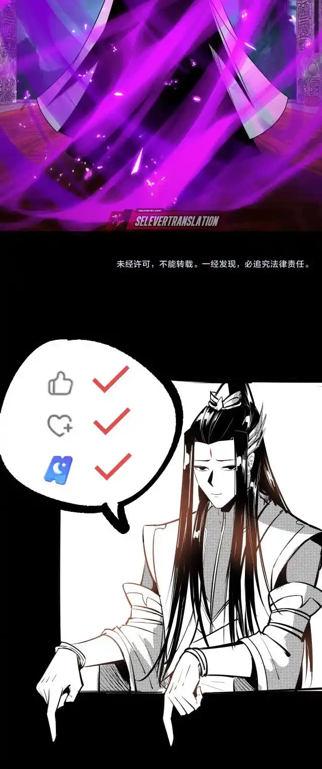 *El Villano Del Destino > Capitulo 22 > Page 421