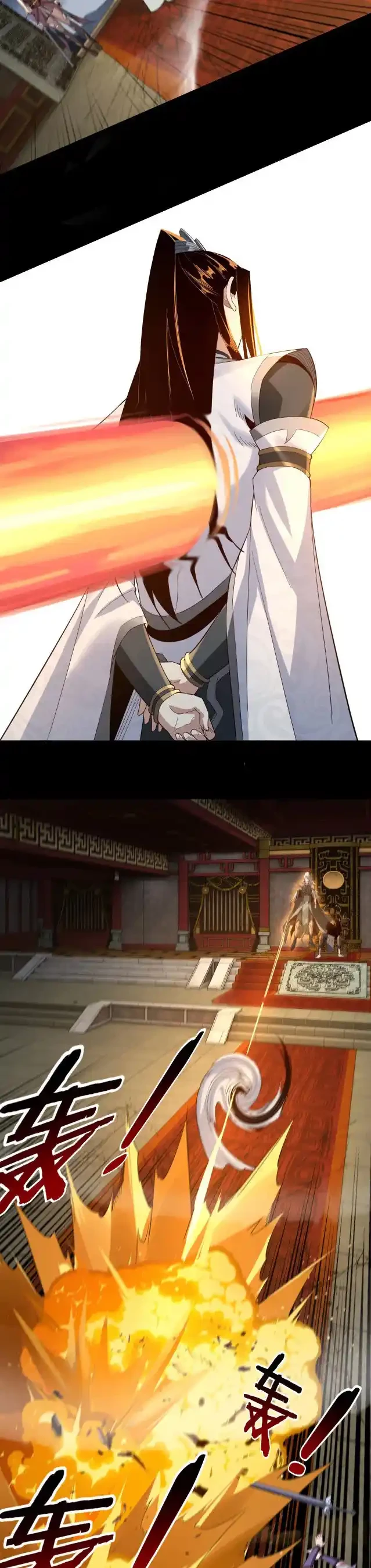 *El Villano Del Destino > Capitulo 25 > Page 171