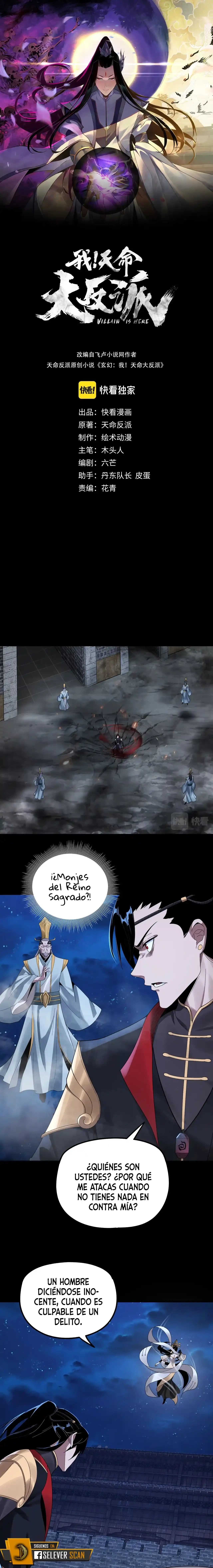 *El Villano Del Destino > Capitulo 42 > Page 01